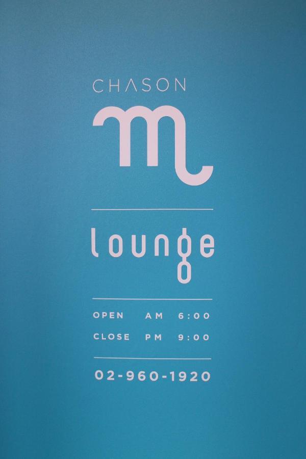 Chason M Hostel โซล ภายนอก รูปภาพ