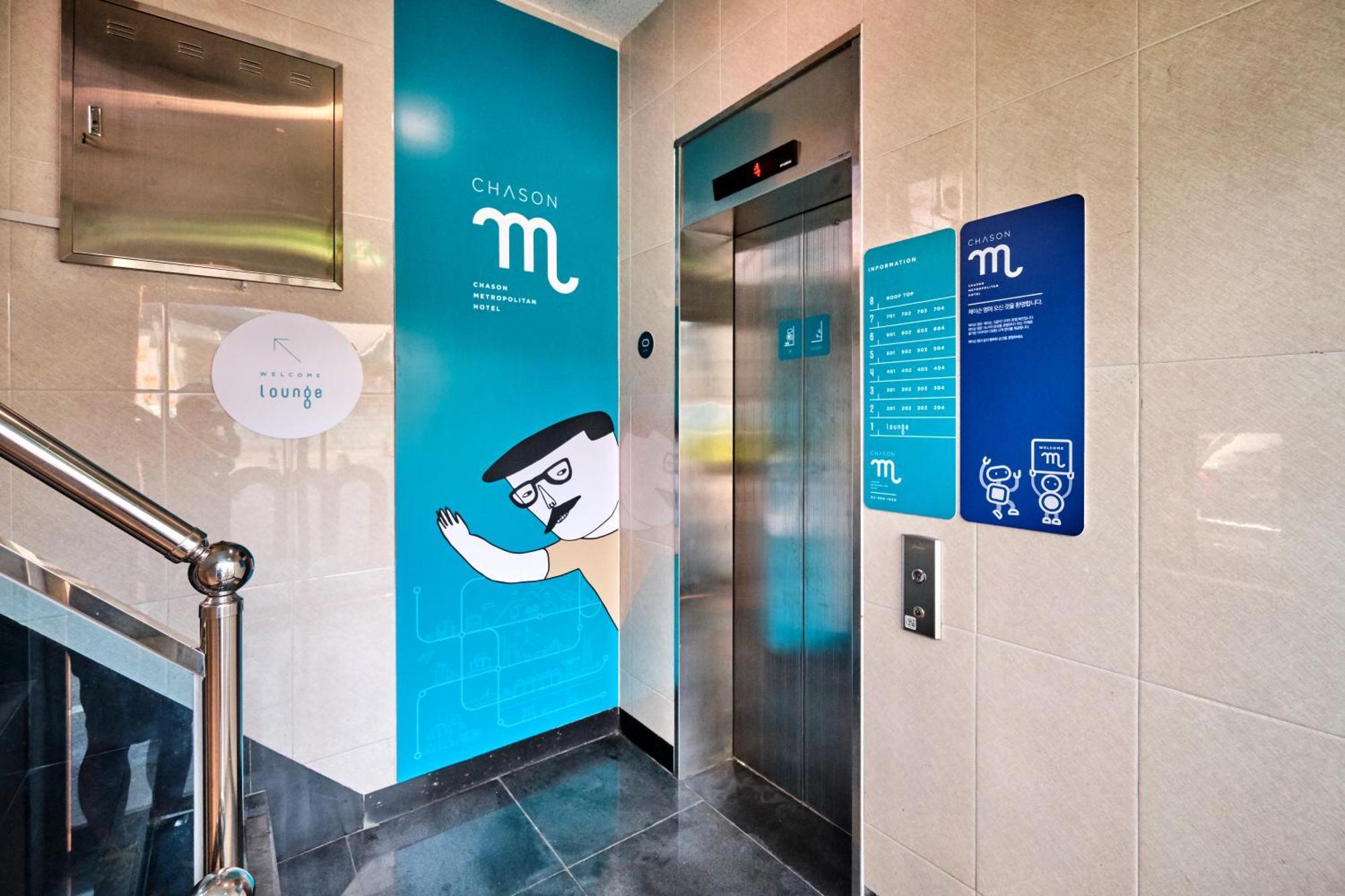 Chason M Hostel โซล ภายนอก รูปภาพ